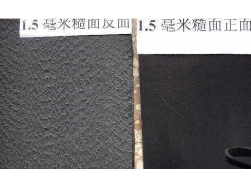 糙面HDPE花季黄色视频